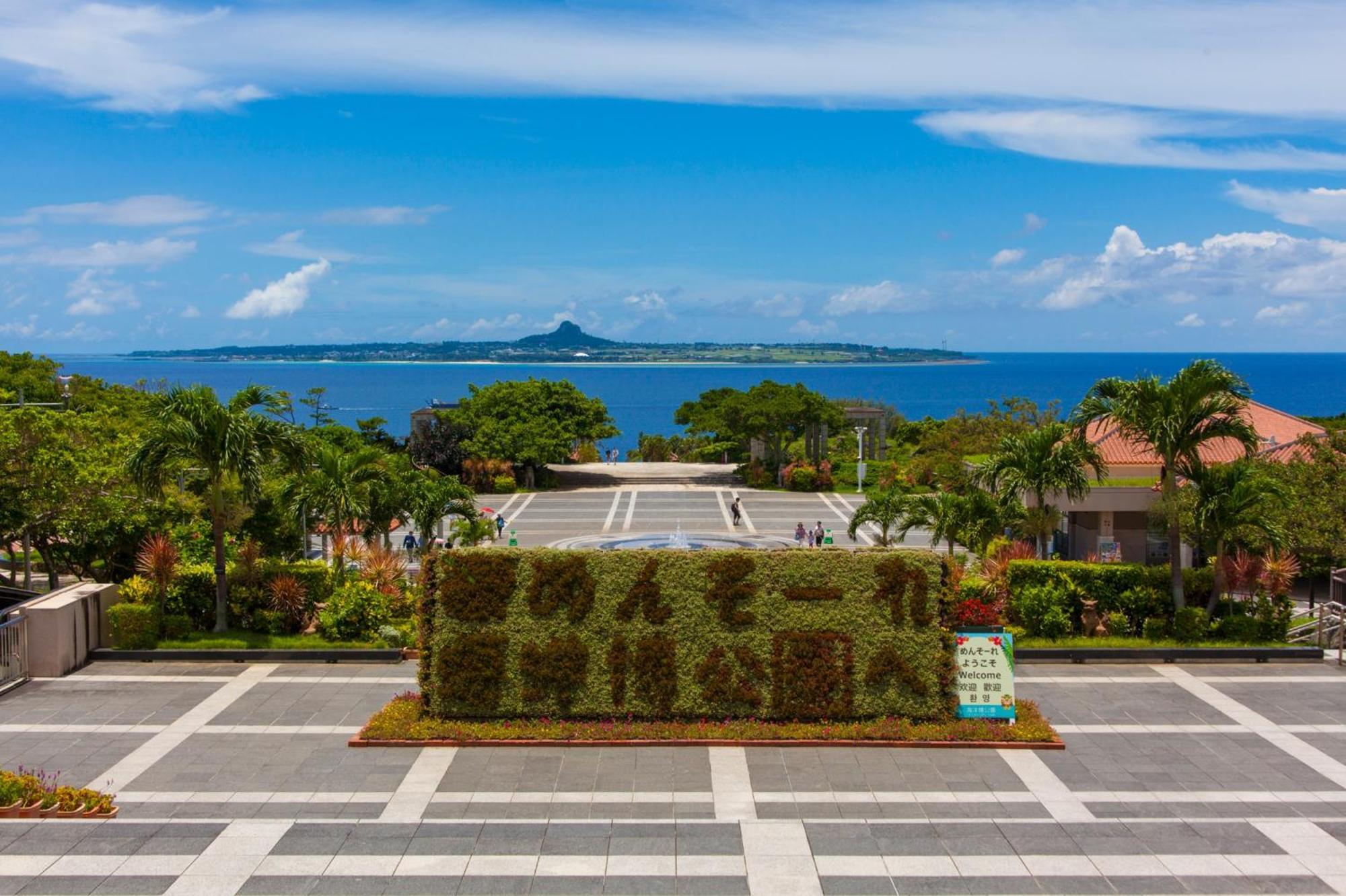E-Horizon Resort Condominium Sesoko Motobu Extérieur photo
